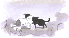 chitta3.JPG