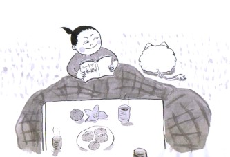 home7.JPG