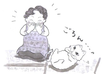home8.JPG