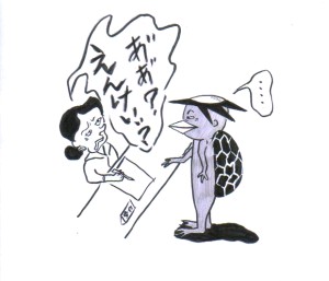 mikokappa1-2.JPG