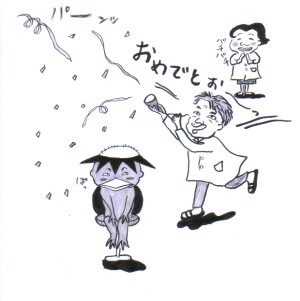 mikokappa1-4.JPG