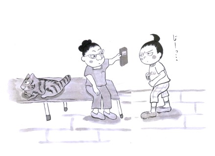 scan2.JPG
